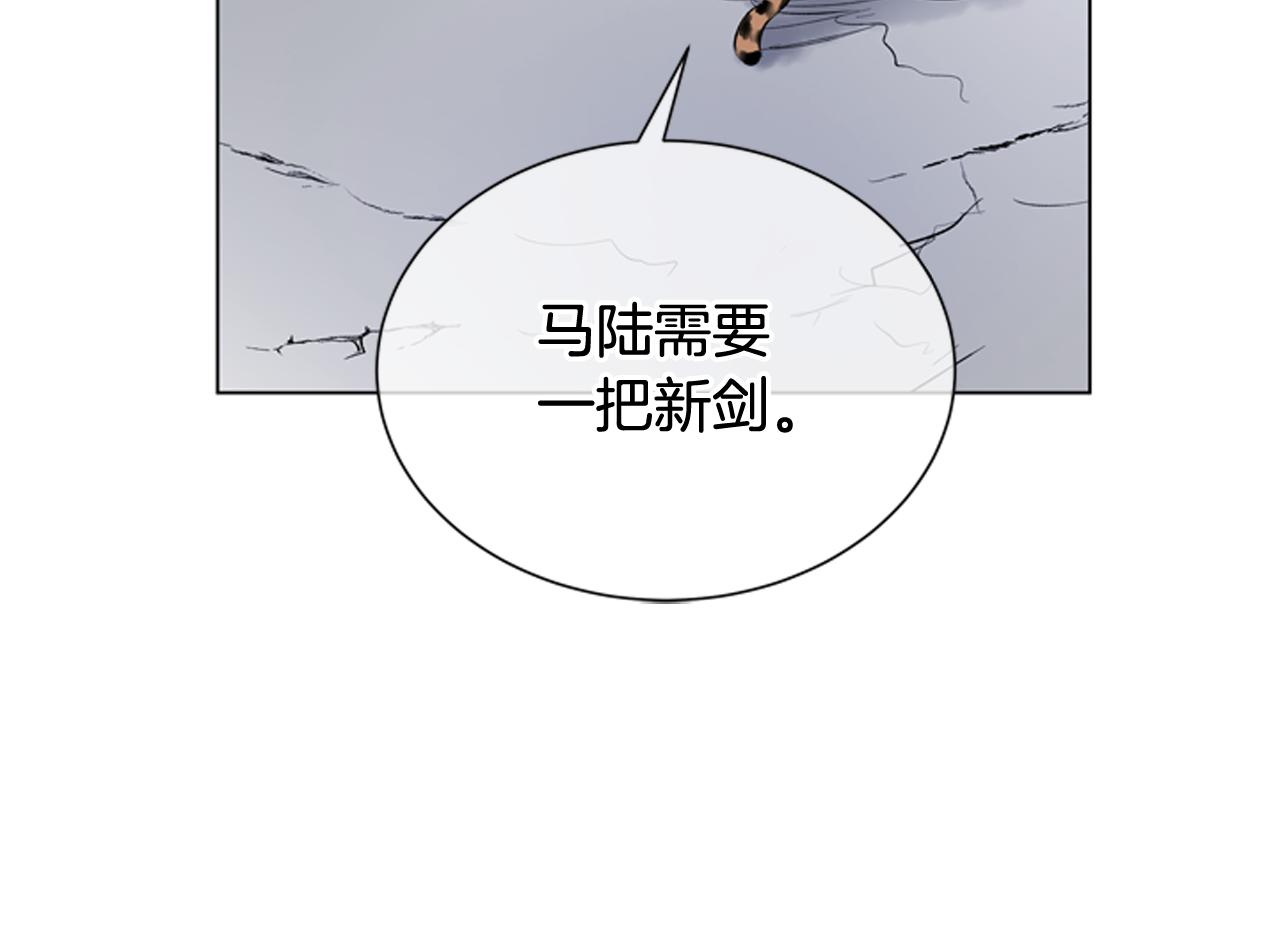 第117话 兄弟友情54