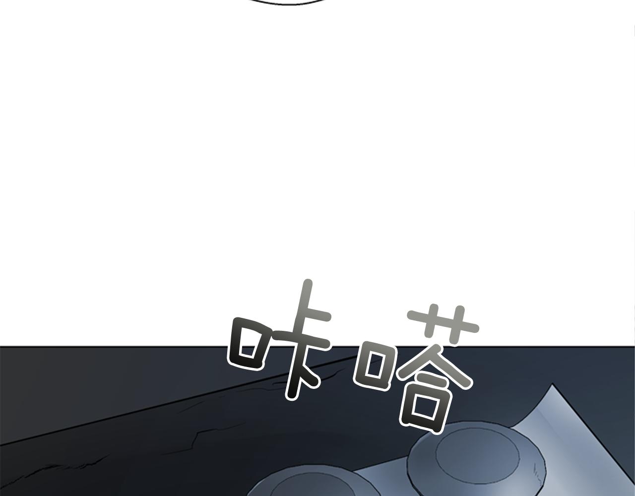 第117话 兄弟友情6