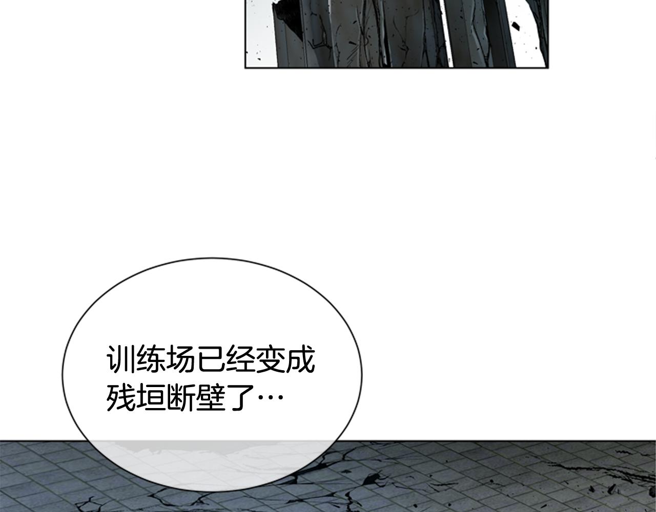 第117话 兄弟友情65