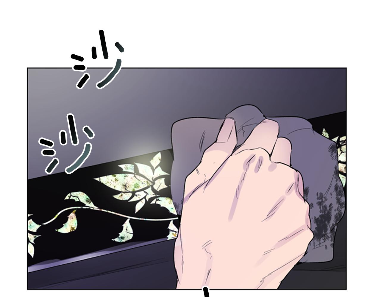 第117话 兄弟友情77