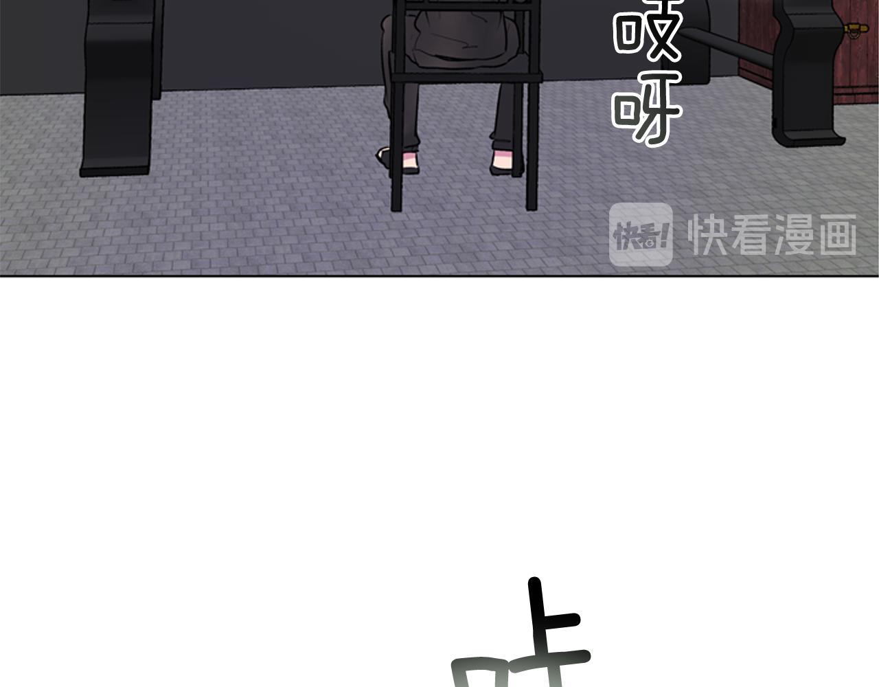 第117话 兄弟友情85