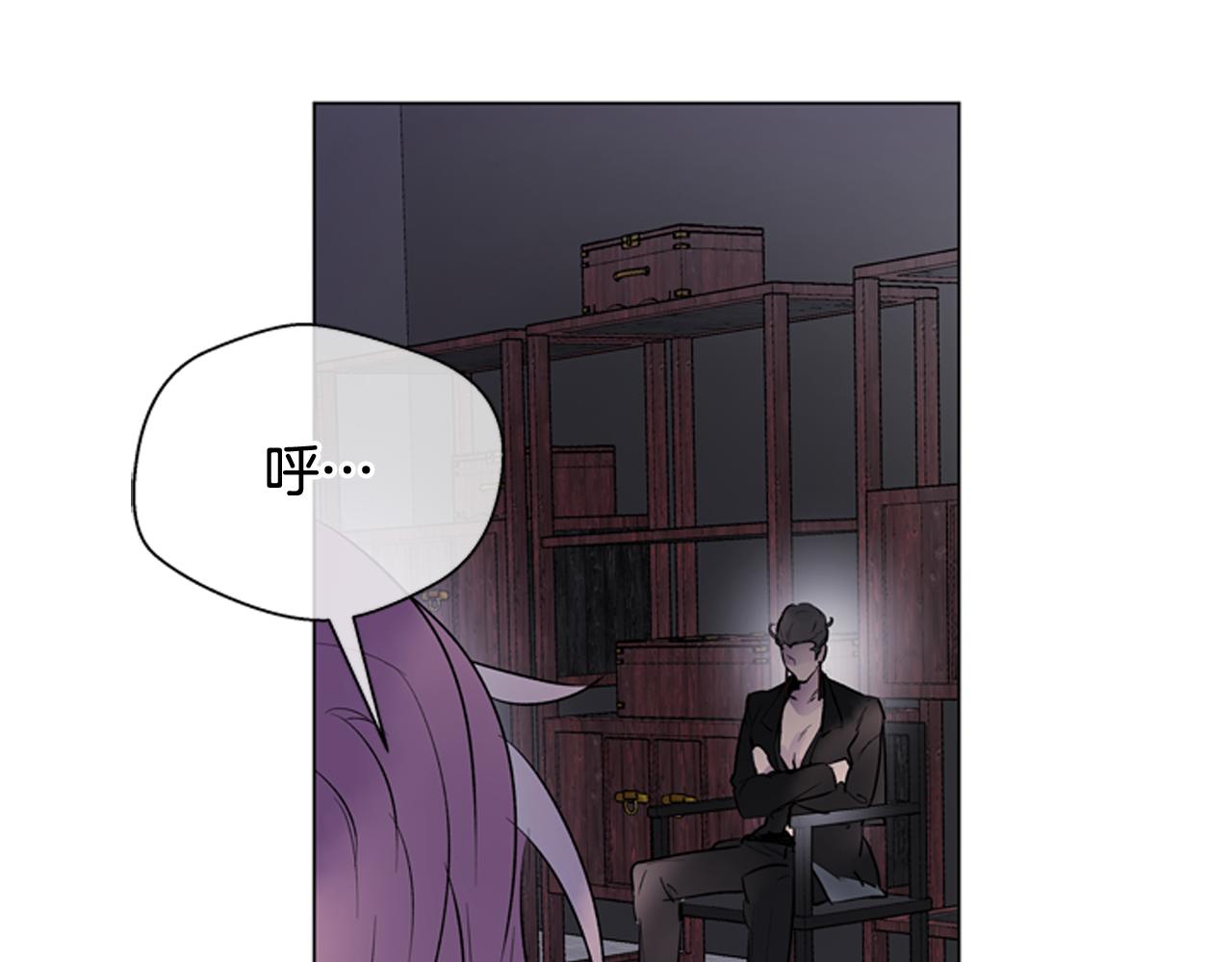 第117话 兄弟友情90