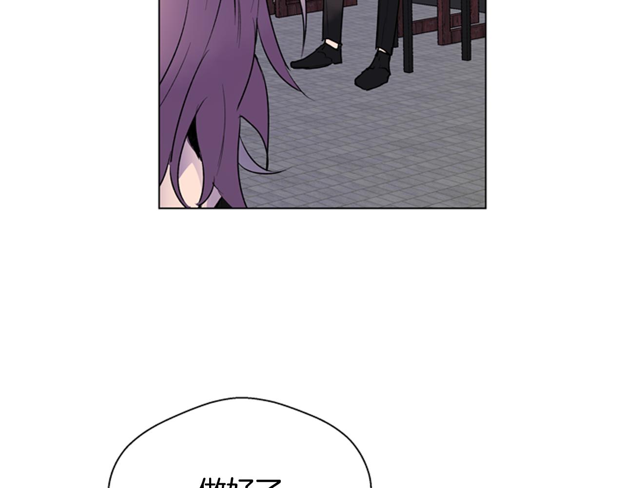 第117话 兄弟友情91