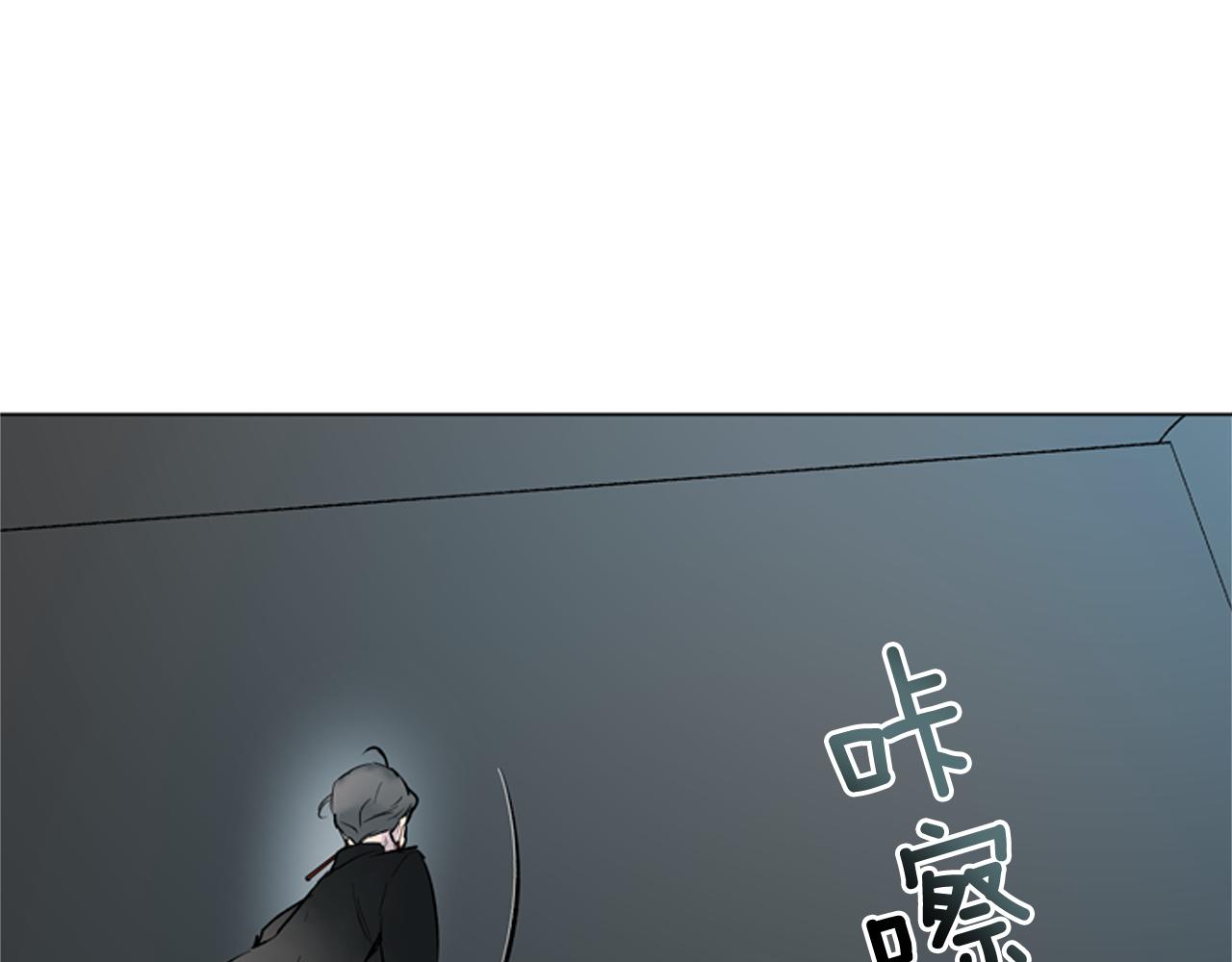 第117话 兄弟友情94