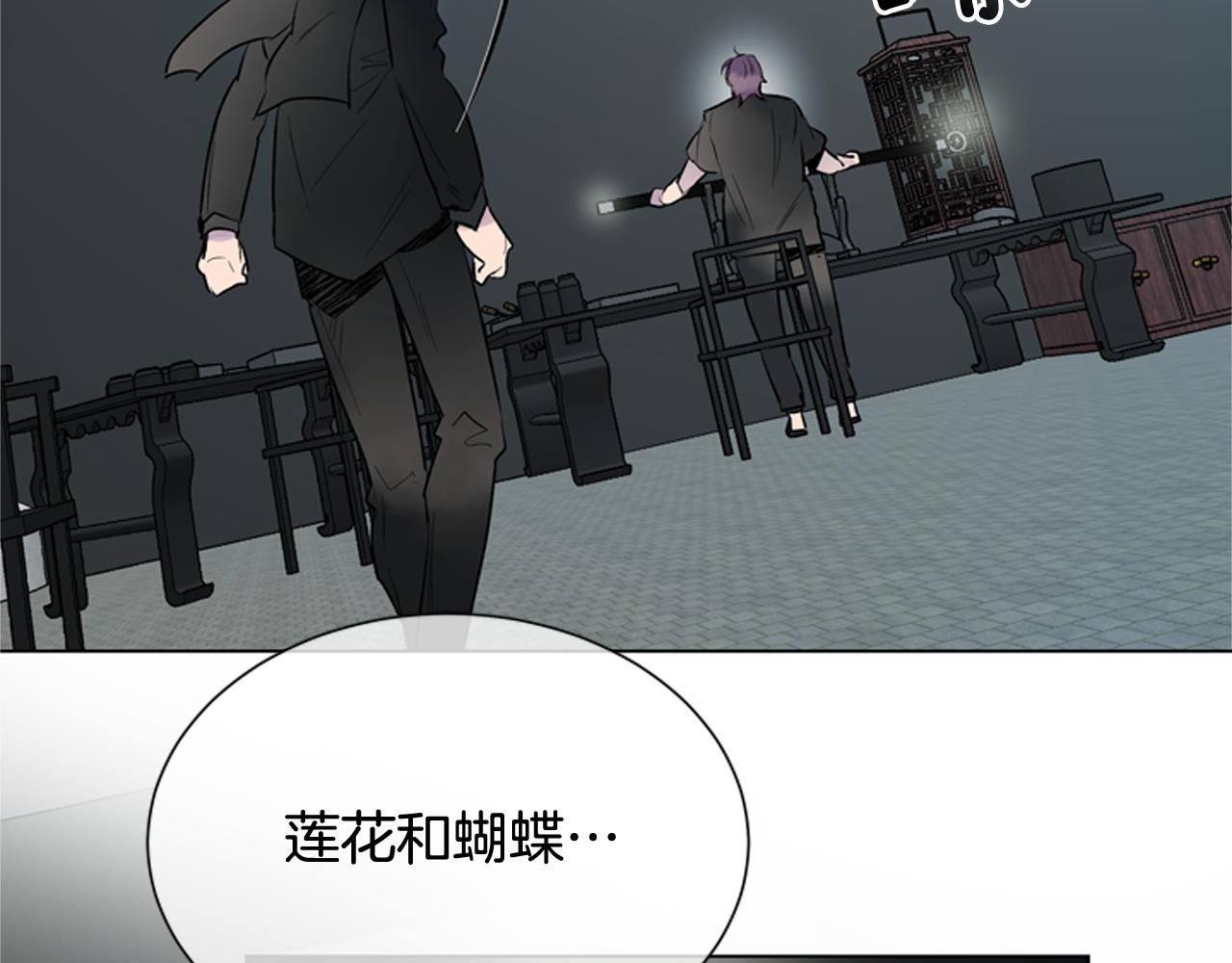 第117话 兄弟友情95