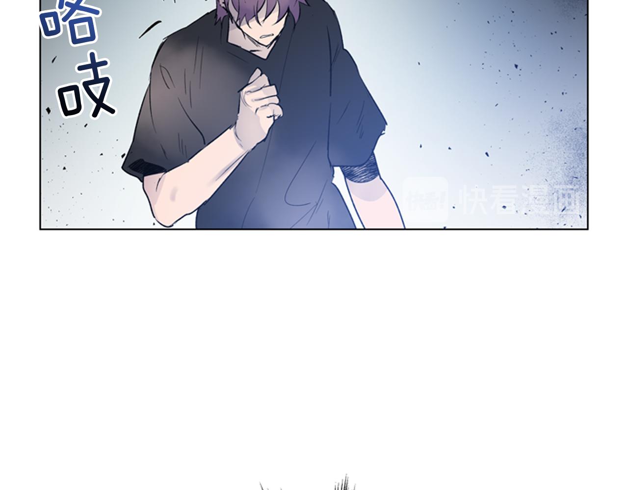 第118话 无法拥有的花朵100