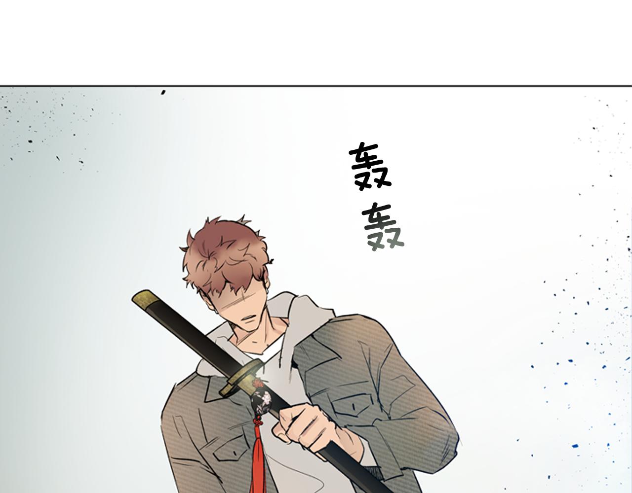 第118话 无法拥有的花朵116