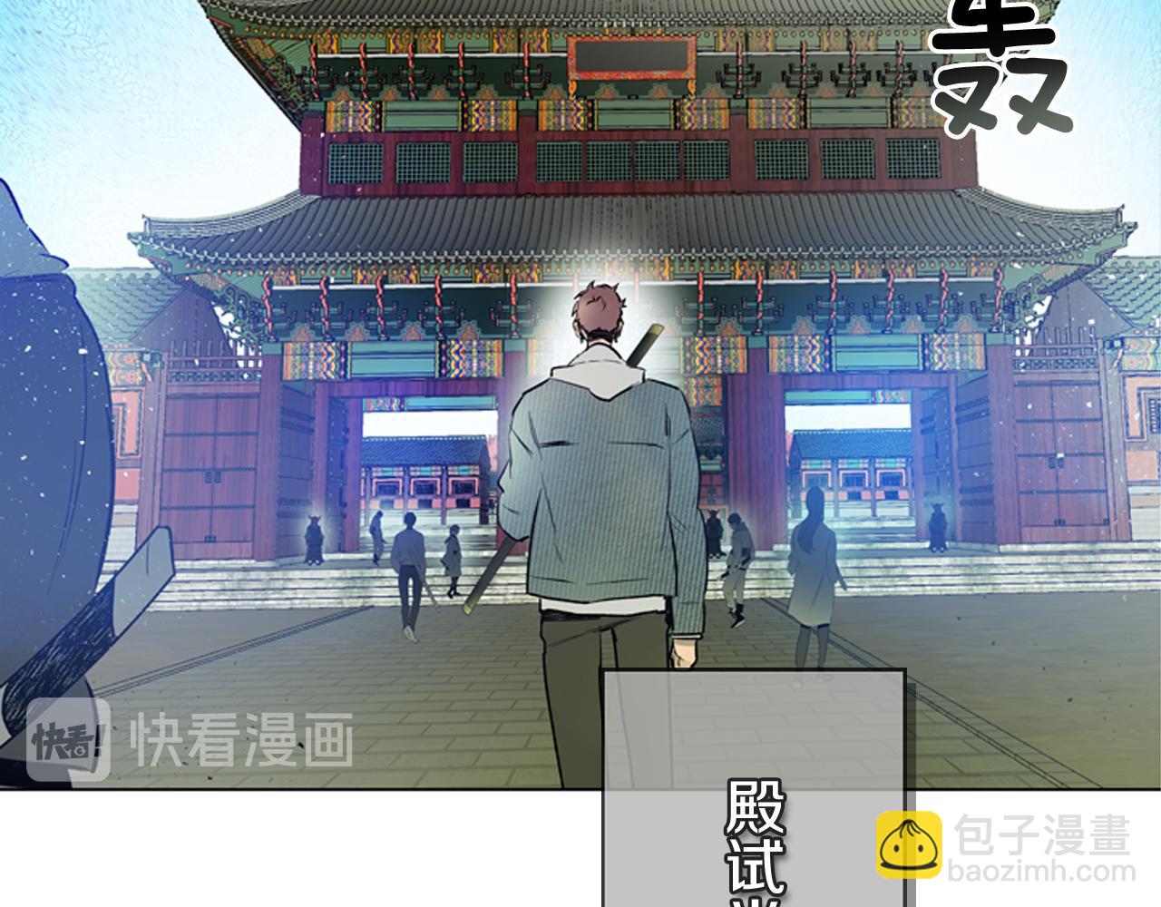 第118话 无法拥有的花朵120