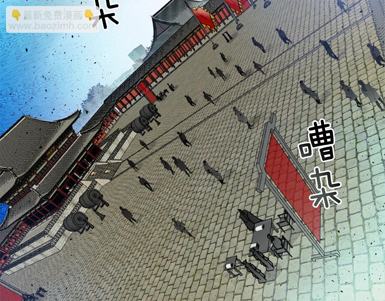 第118话 无法拥有的花朵127