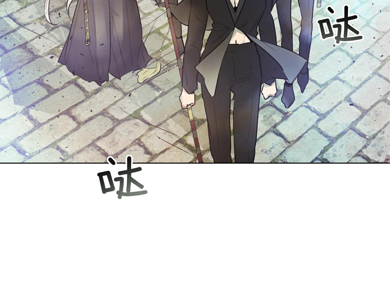 第118话 无法拥有的花朵139