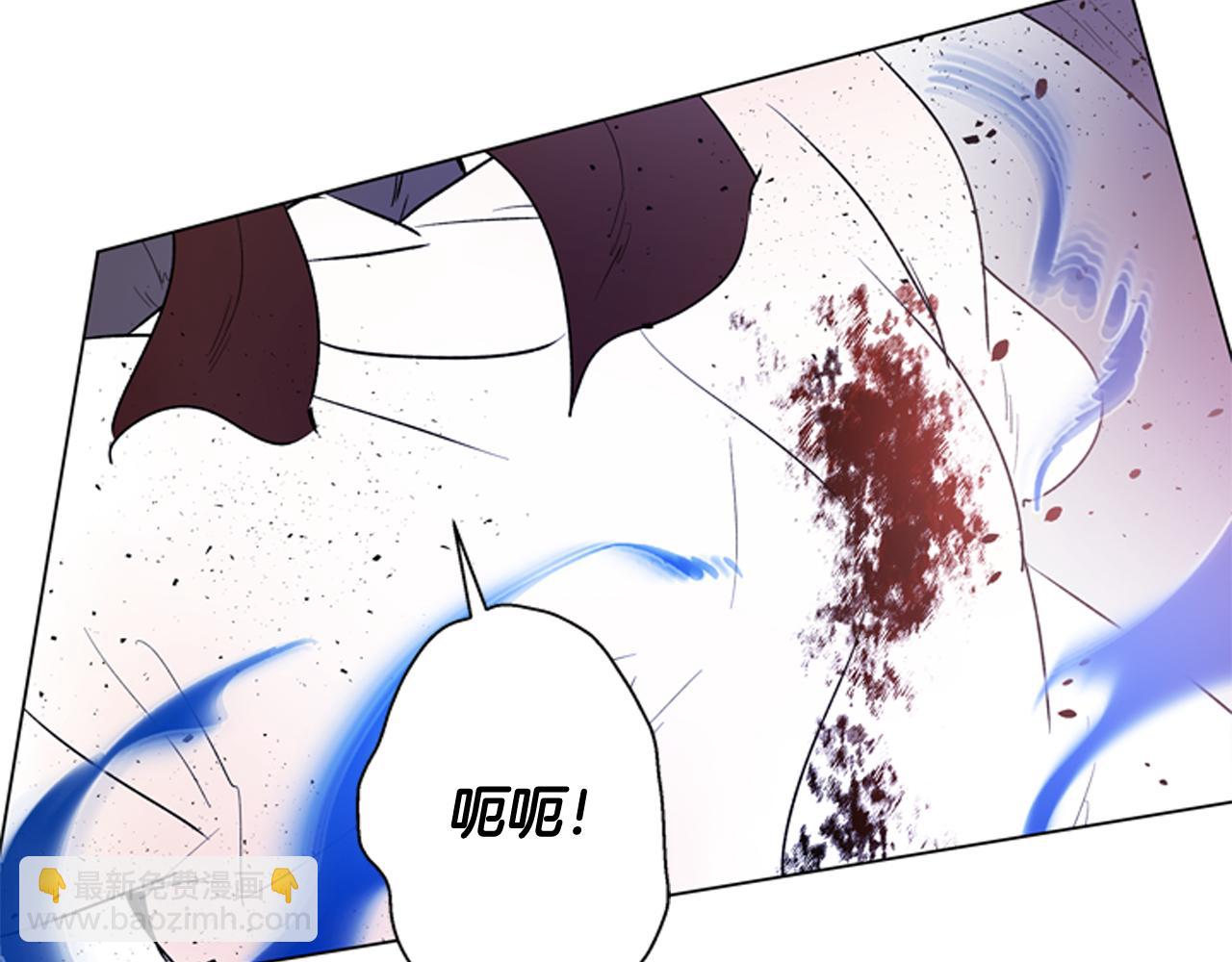 第118话 无法拥有的花朵18