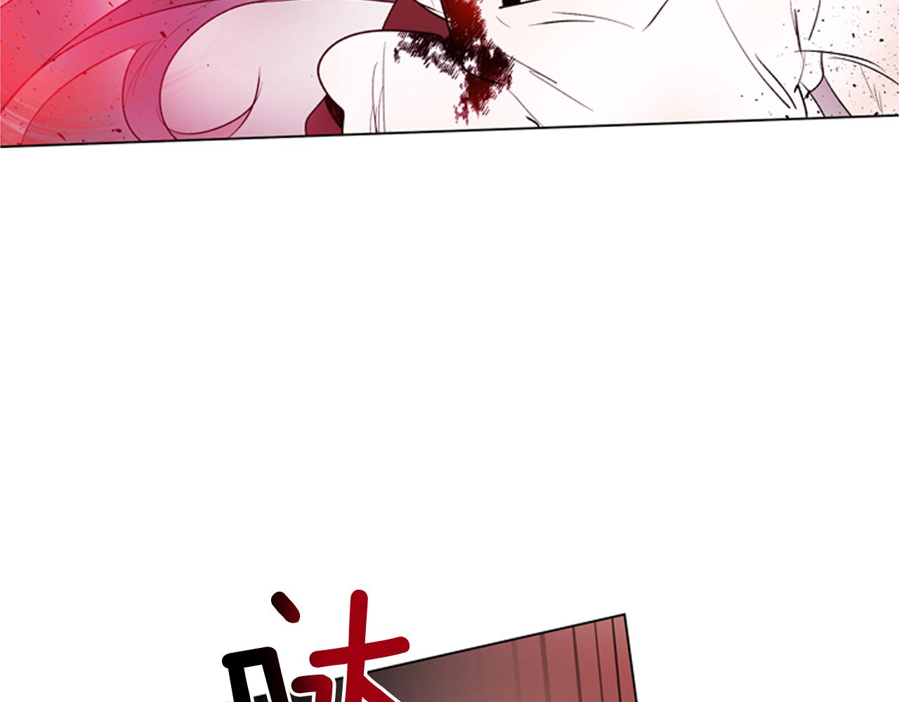 第118话 无法拥有的花朵25