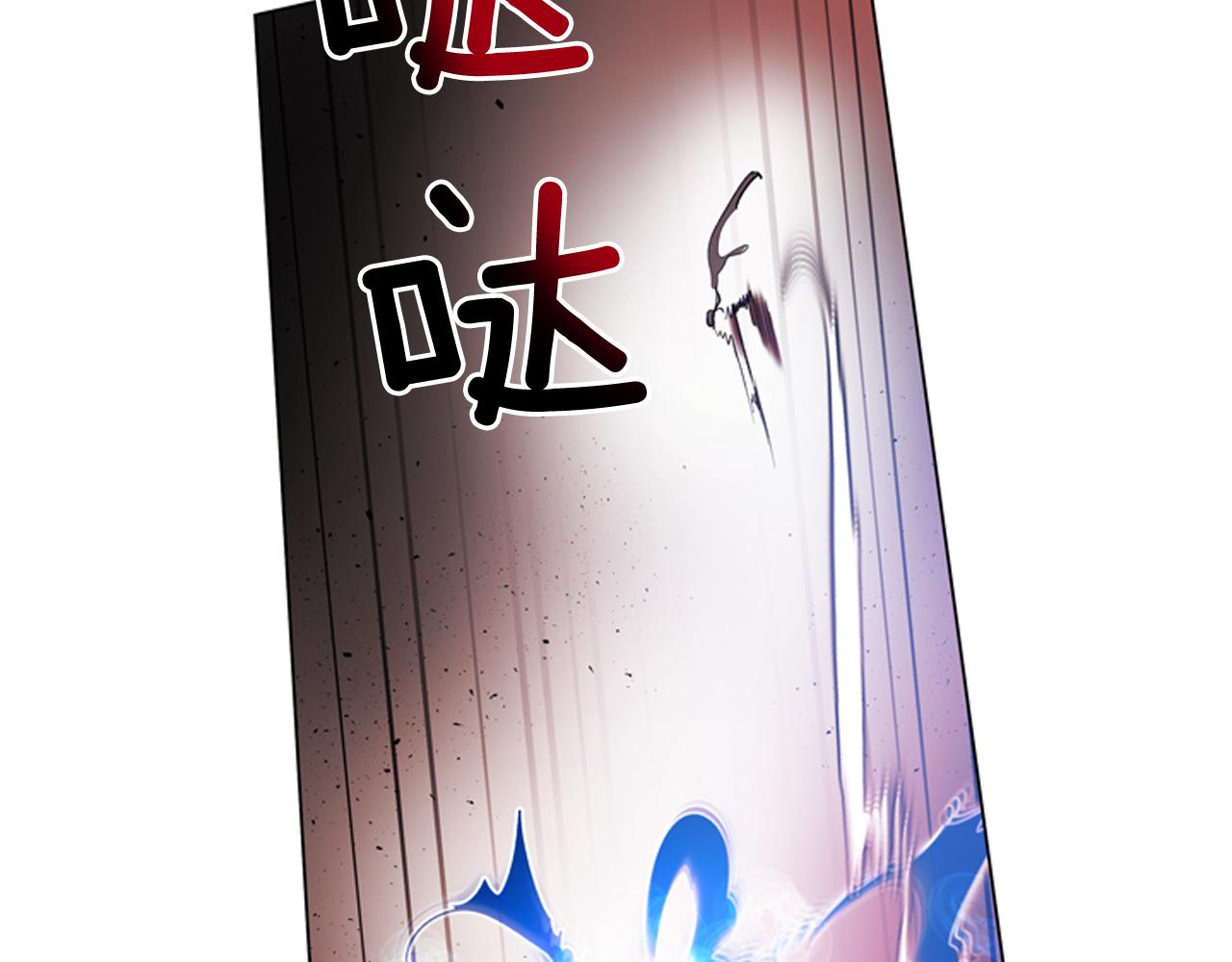 第118话 无法拥有的花朵26