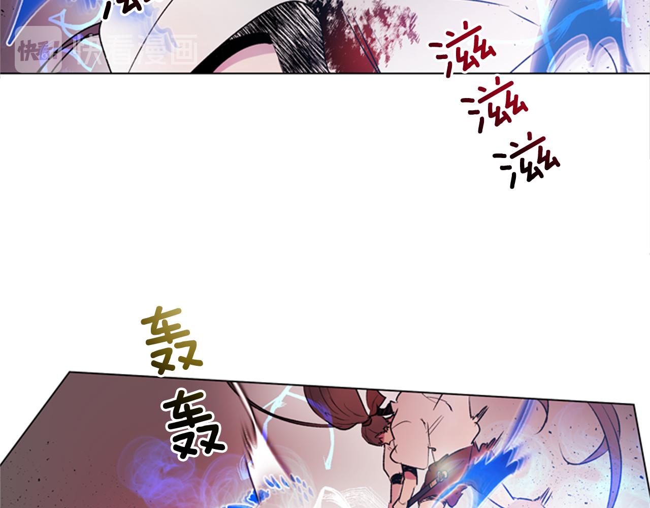 第118话 无法拥有的花朵36