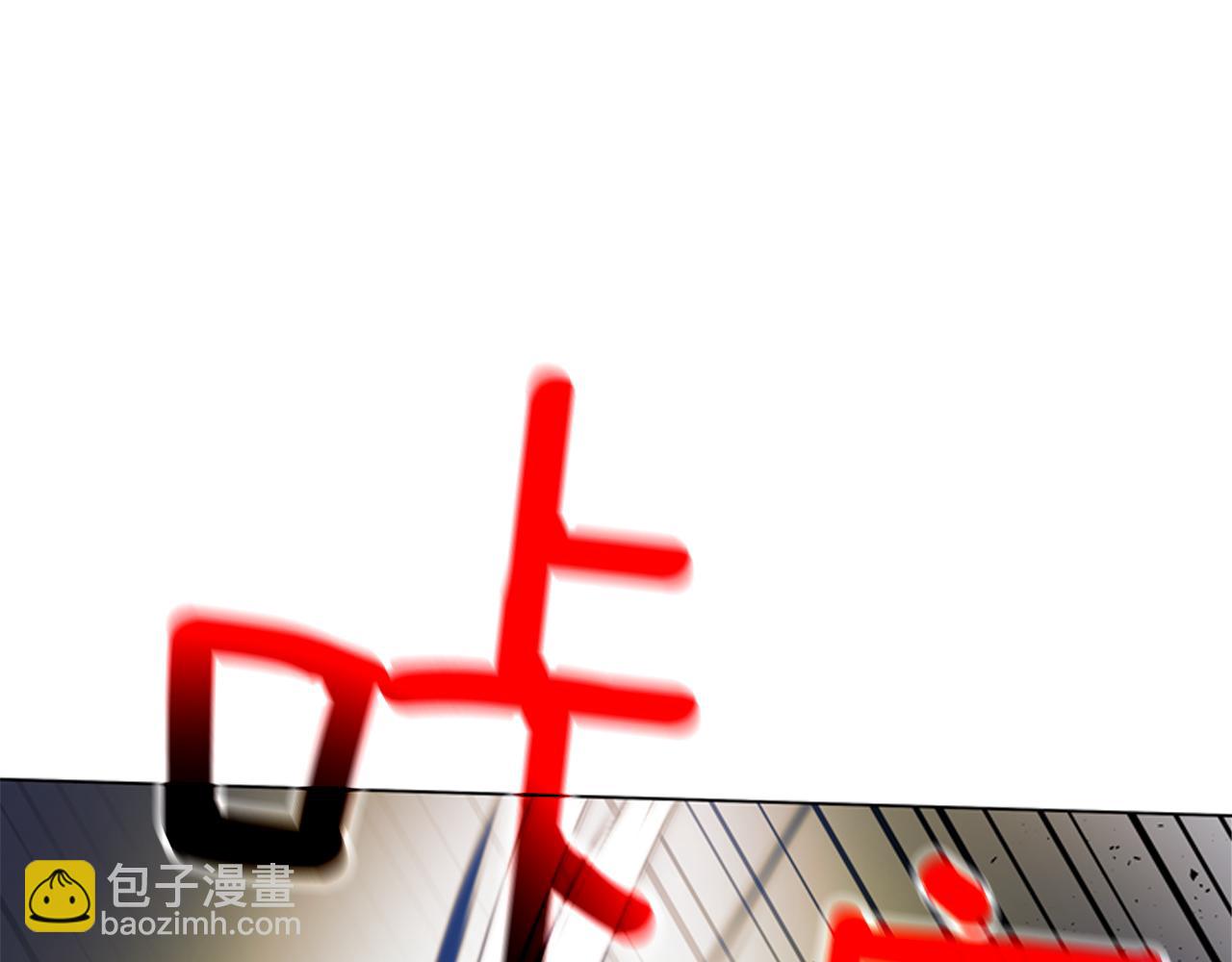 第118话 无法拥有的花朵41