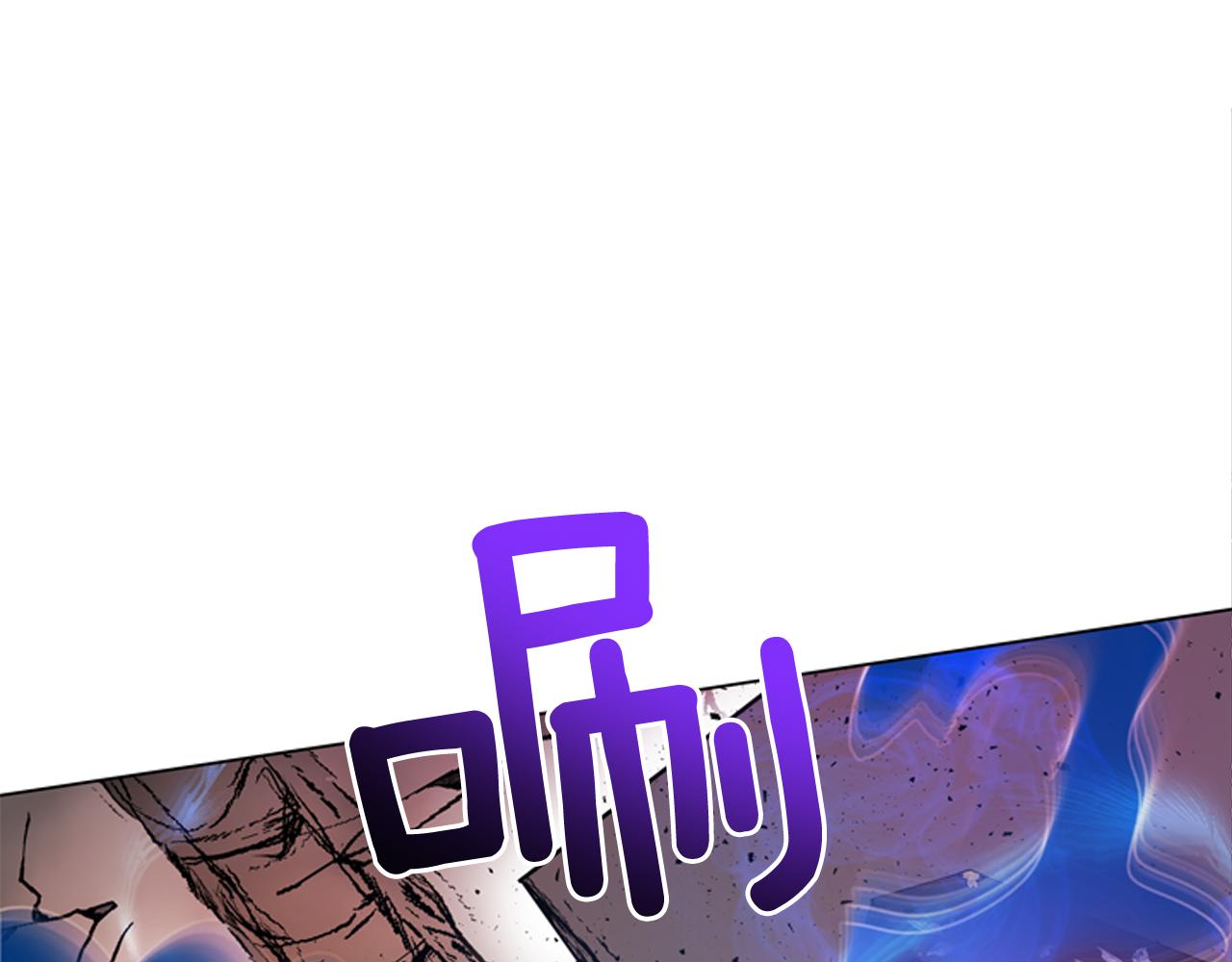 第118话 无法拥有的花朵44