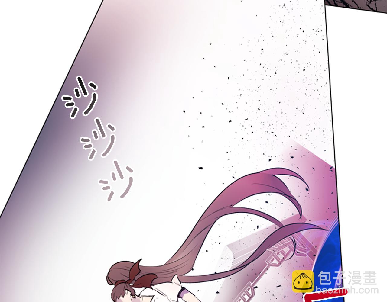 第118话 无法拥有的花朵46
