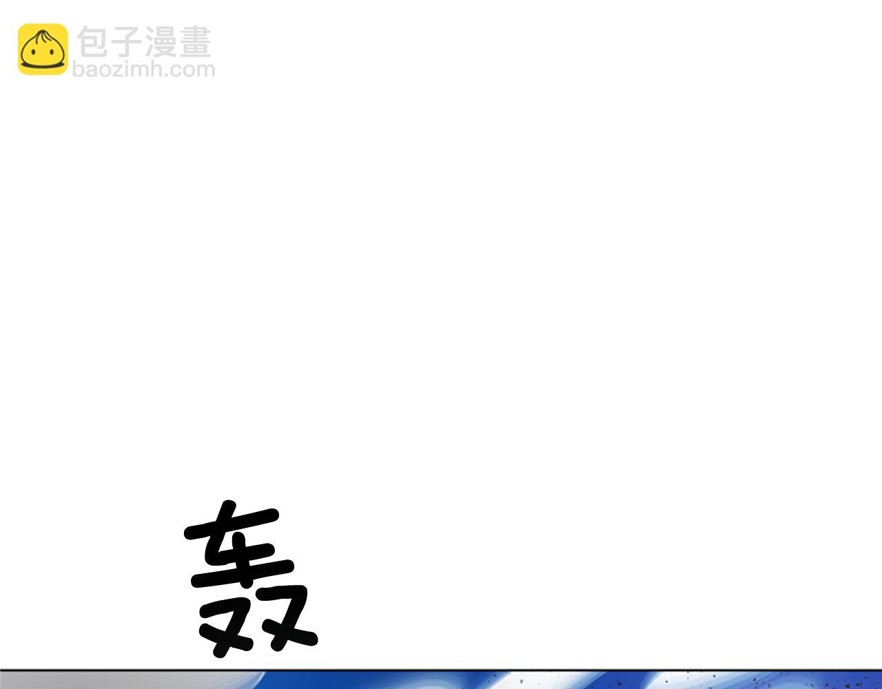 第118话 无法拥有的花朵64