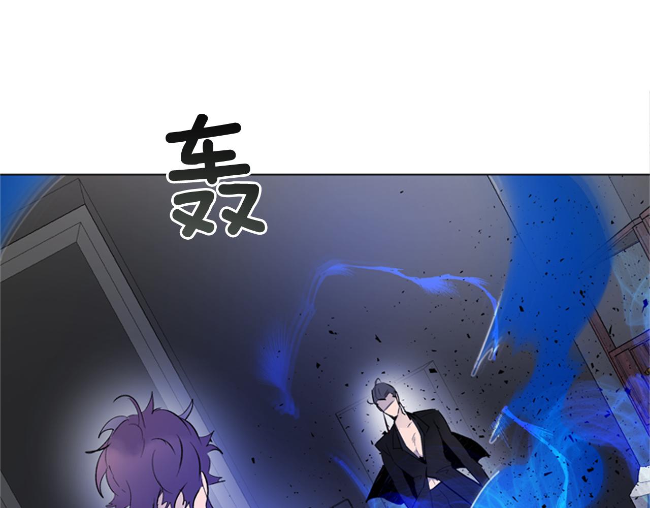 第118话 无法拥有的花朵66