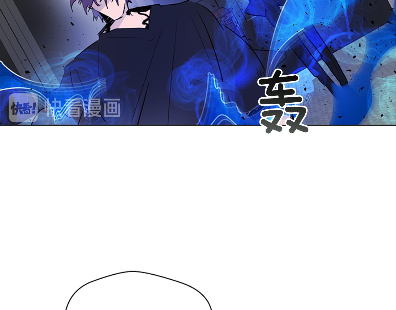 第118话 无法拥有的花朵67