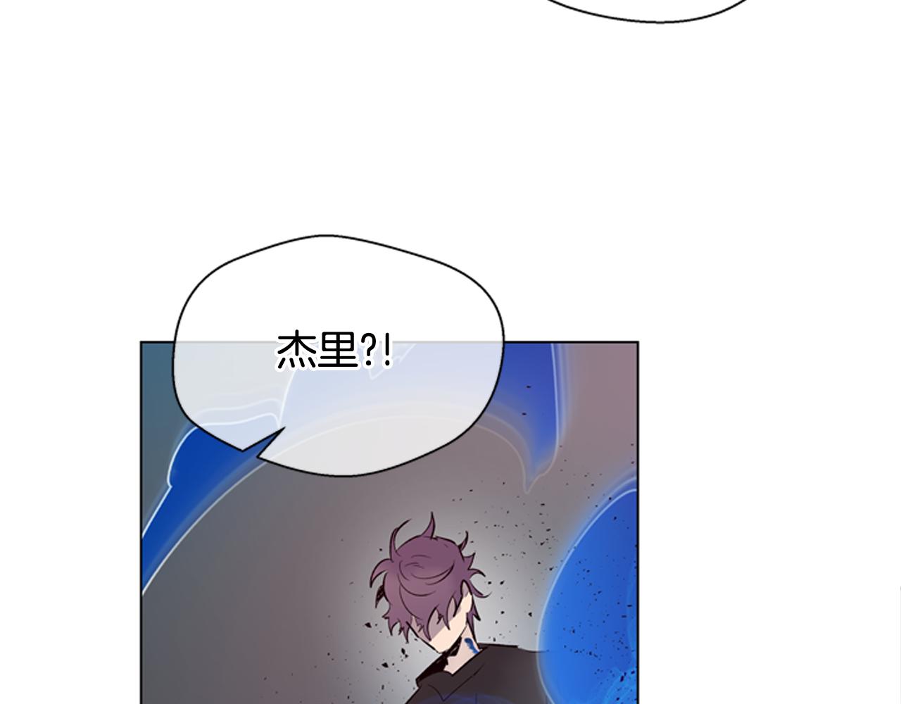 第118话 无法拥有的花朵69