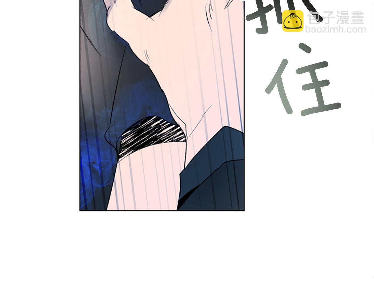 第118话 无法拥有的花朵74