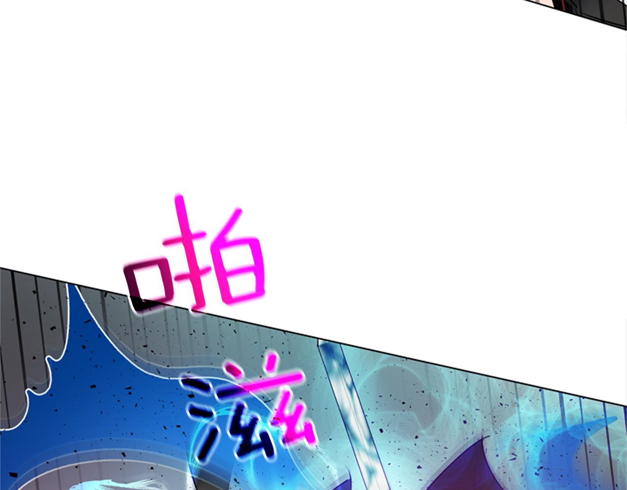 第118话 无法拥有的花朵76
