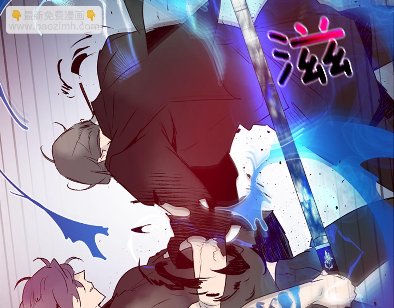 第118话 无法拥有的花朵77
