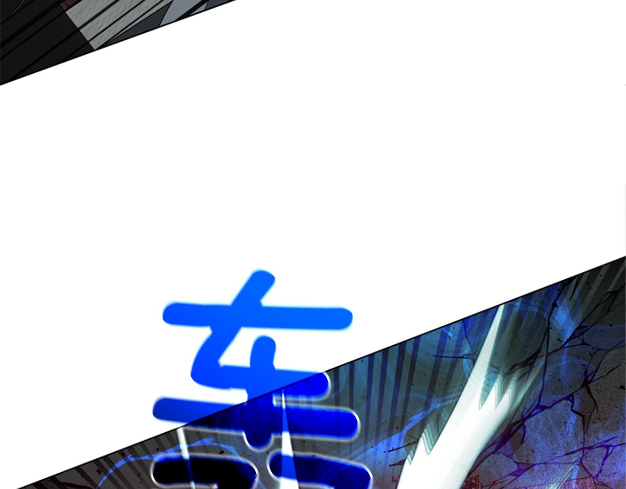 第118话 无法拥有的花朵85