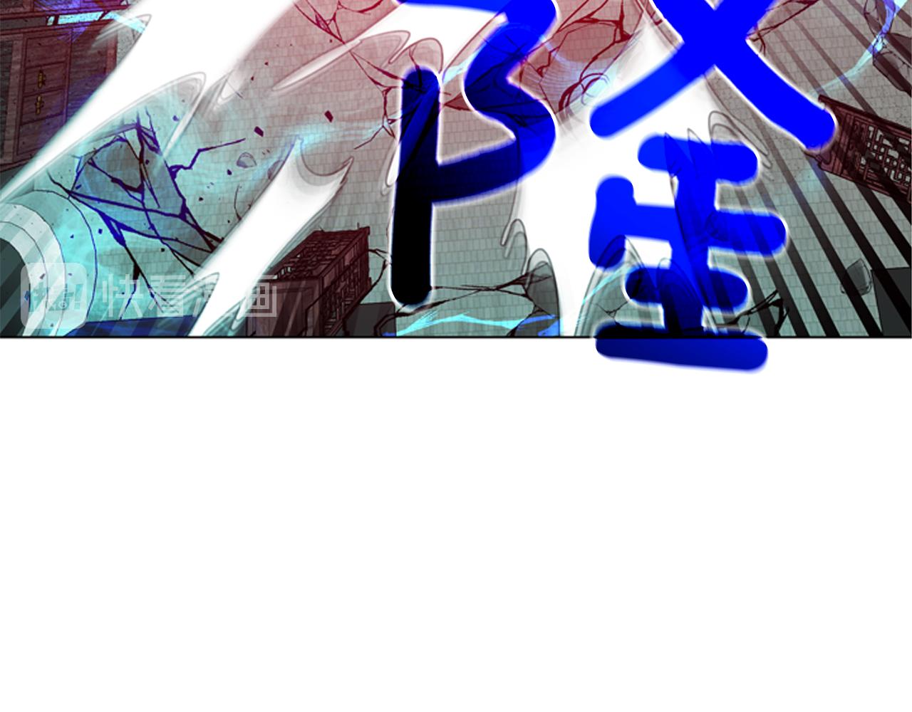 第118话 无法拥有的花朵87