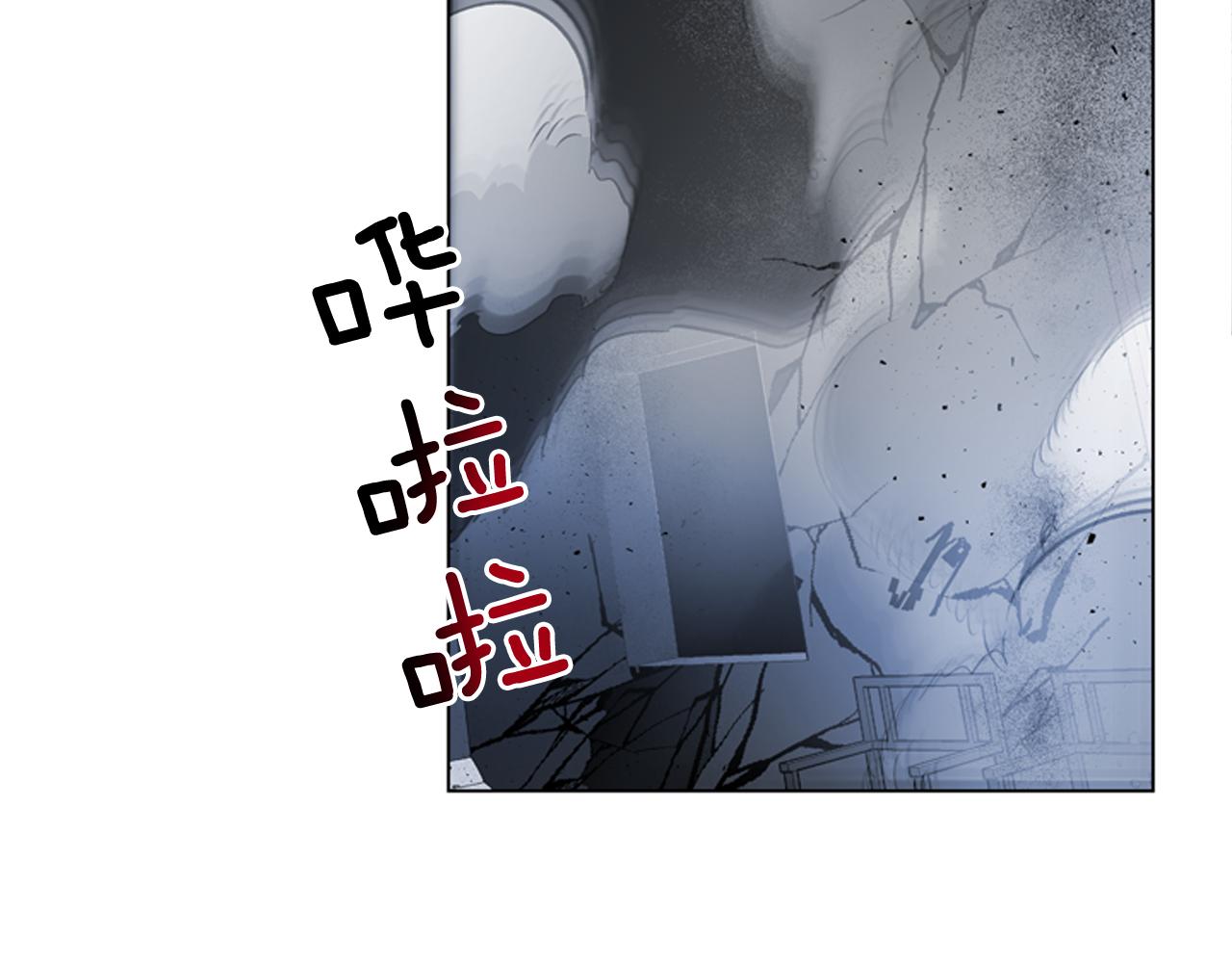 第118话 无法拥有的花朵89