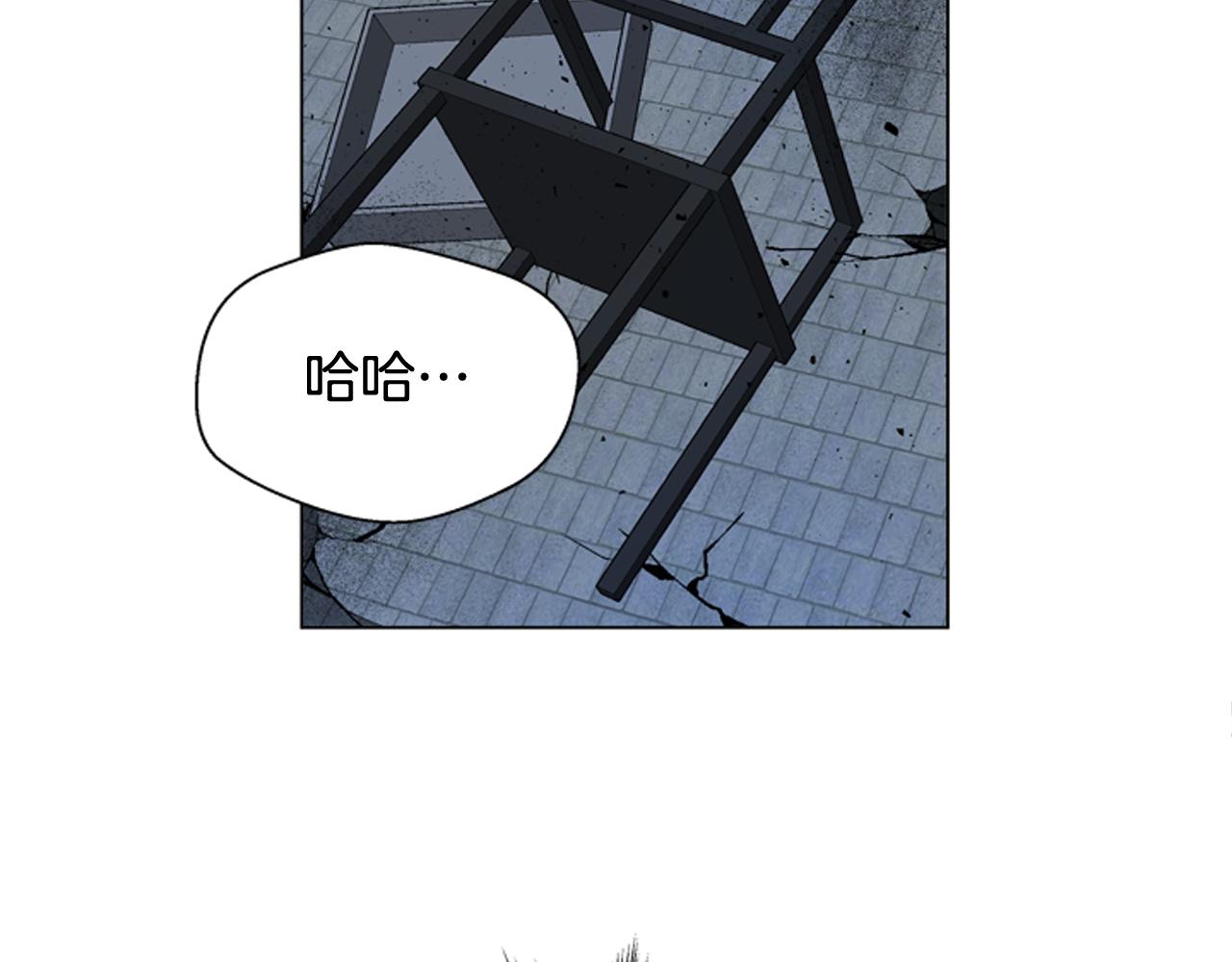 第118话 无法拥有的花朵98