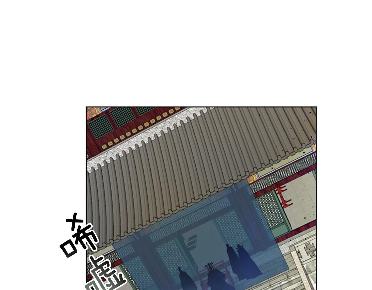 第119话 蛊惑之音127