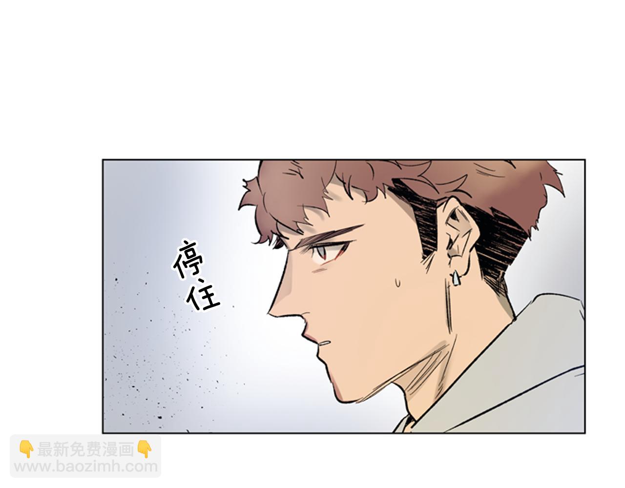 第119话 蛊惑之音20