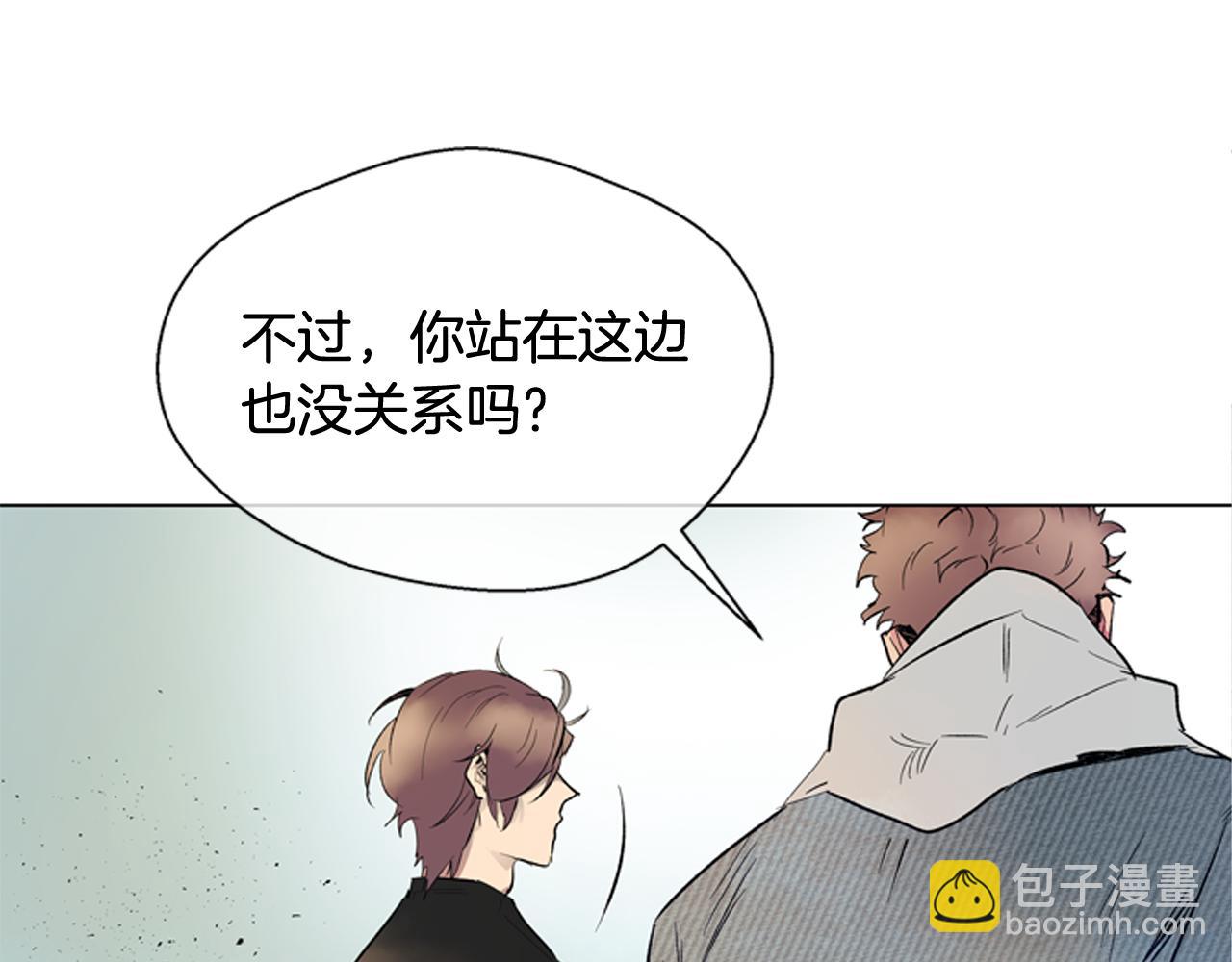 第119话 蛊惑之音21