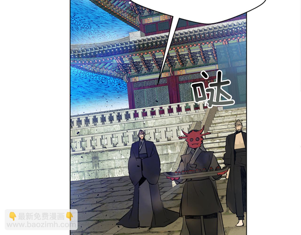 第119话 蛊惑之音31