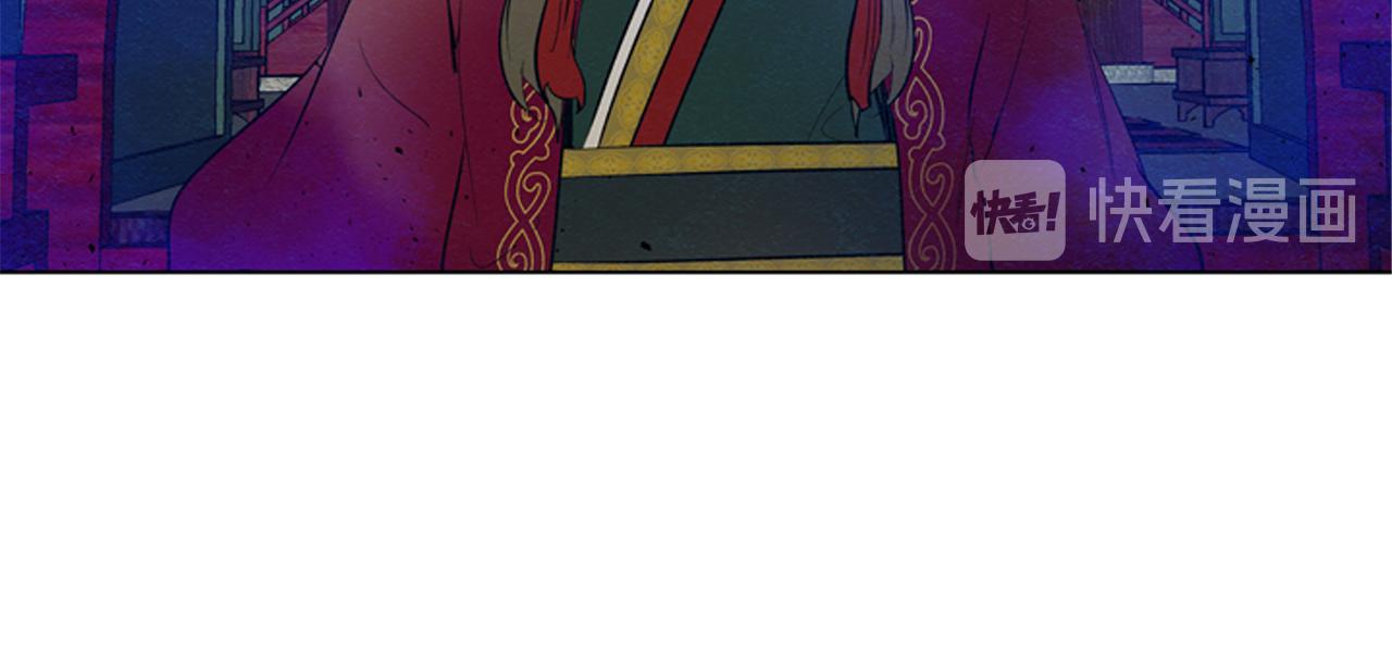 第119话 蛊惑之音38