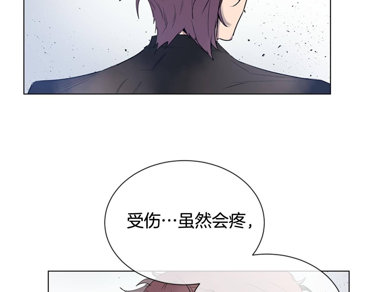 第119话 蛊惑之音62