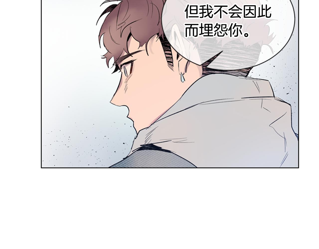 第119话 蛊惑之音63