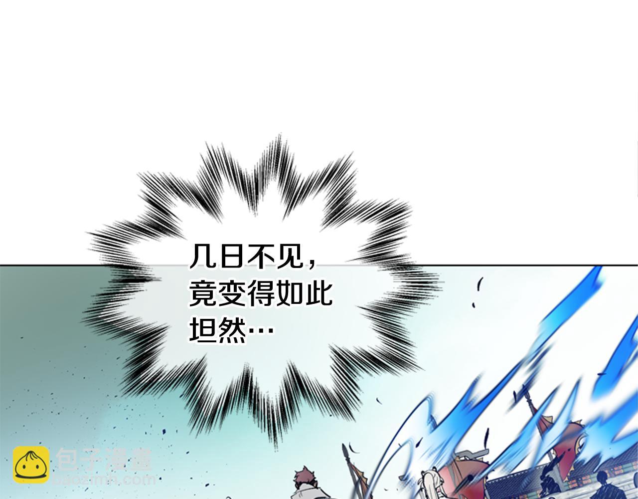 第119话 蛊惑之音67