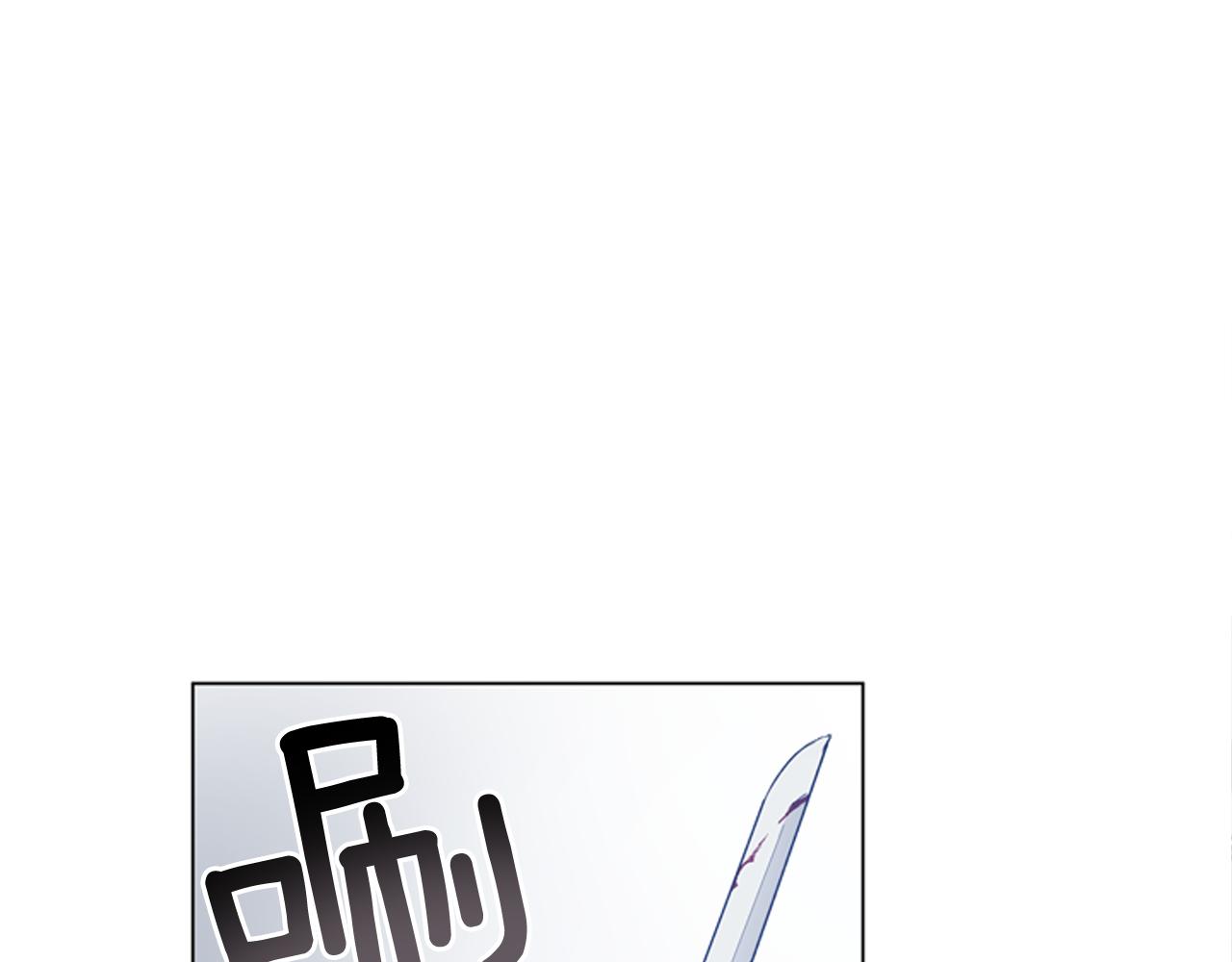第119话 蛊惑之音70