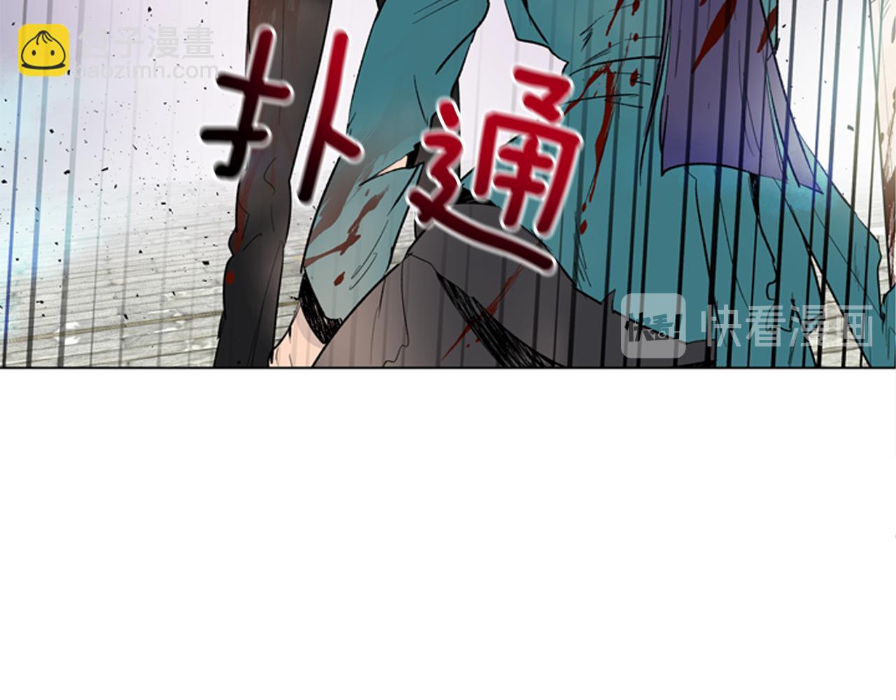 第119话 蛊惑之音74