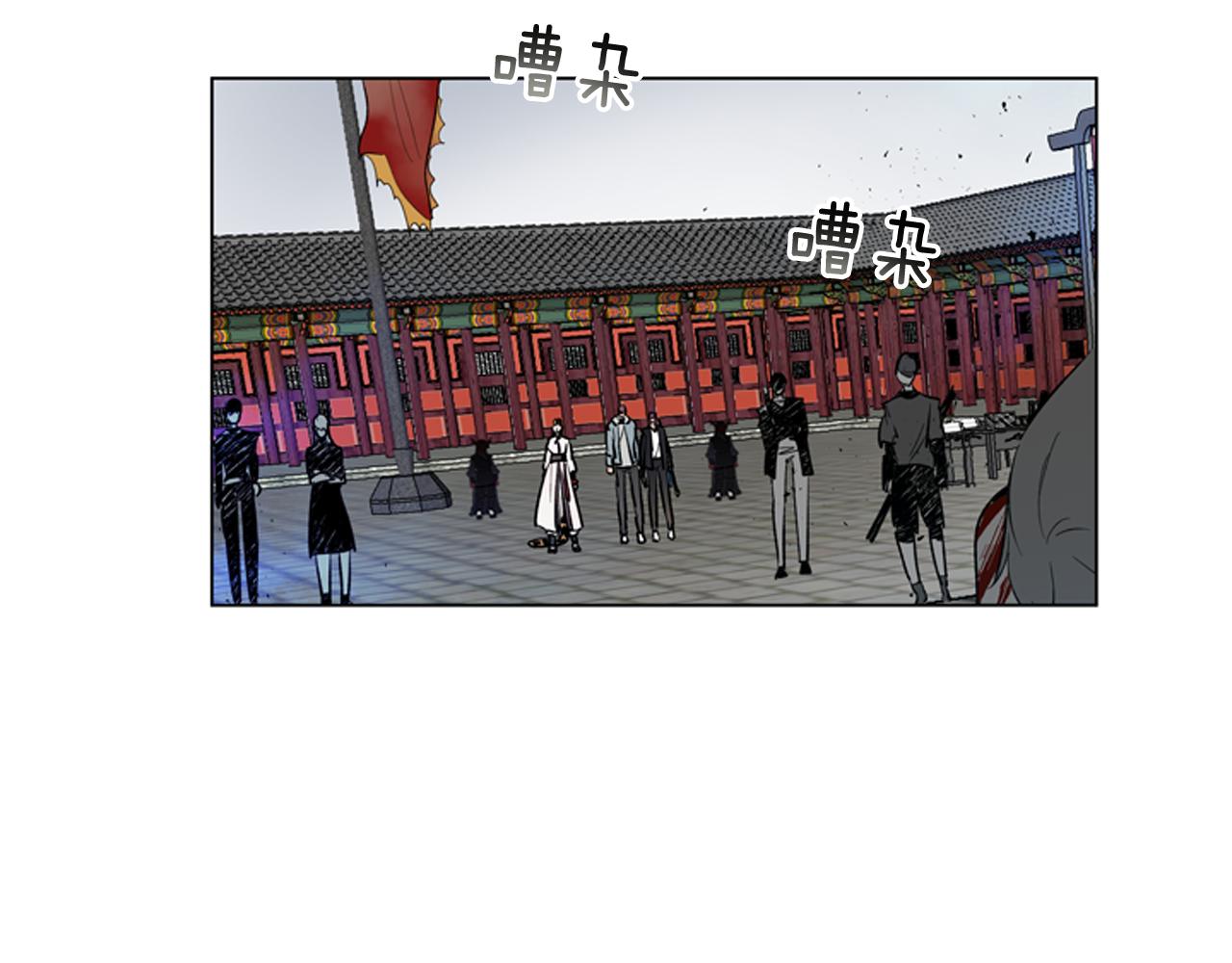第119话 蛊惑之音75