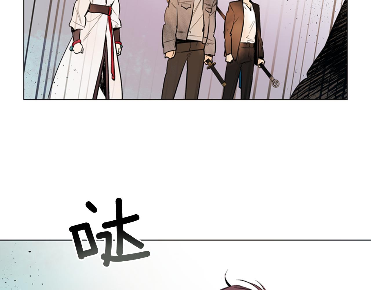 第119话 蛊惑之音82