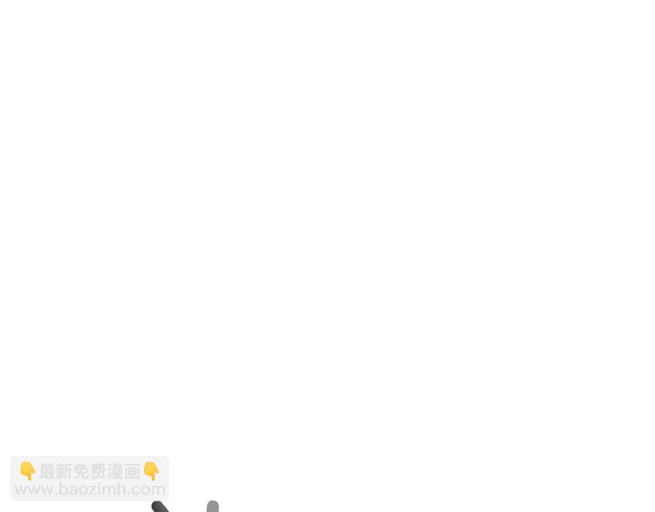 第119话 蛊惑之音85
