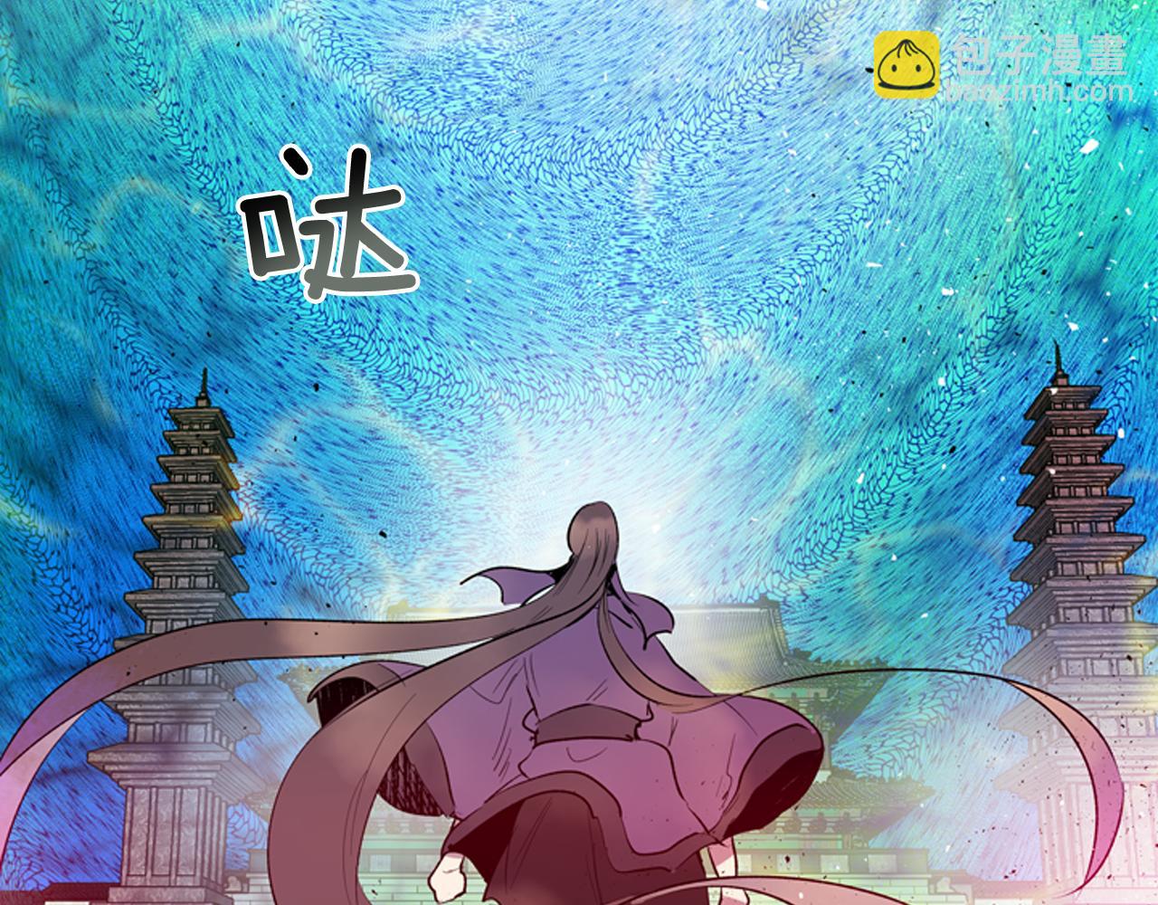 第119话 蛊惑之音88