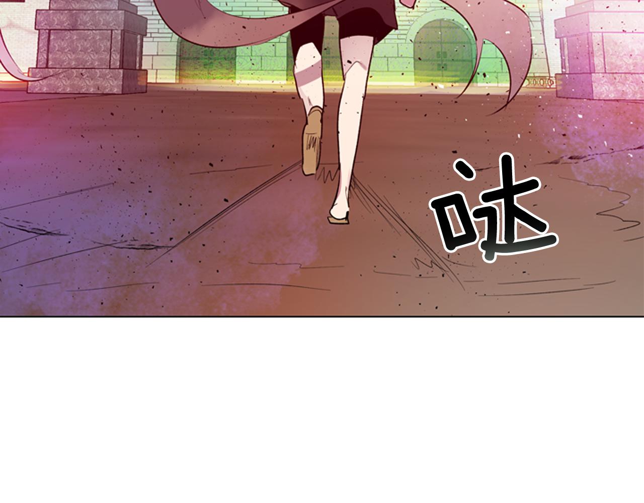 第119话 蛊惑之音89