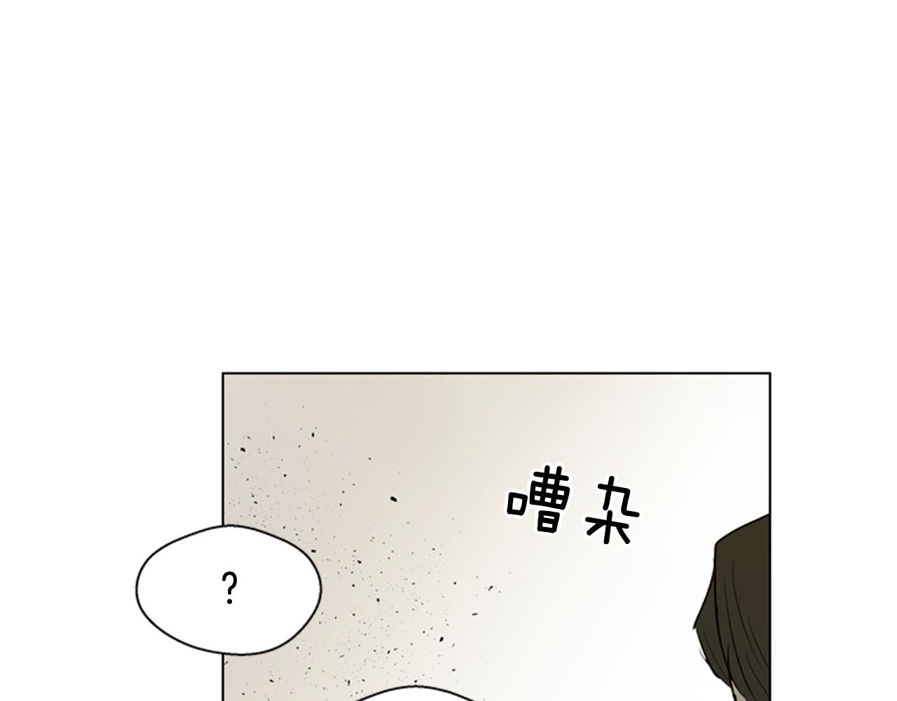 第119话 蛊惑之音90