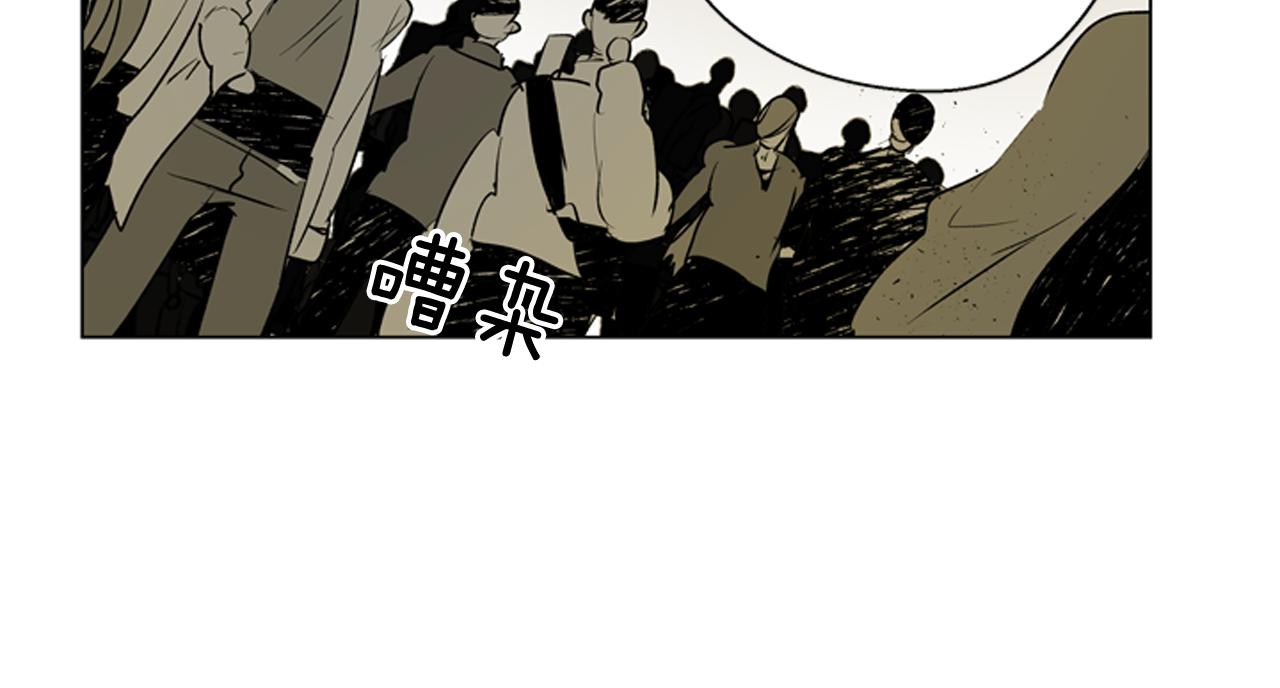 第119话 蛊惑之音93