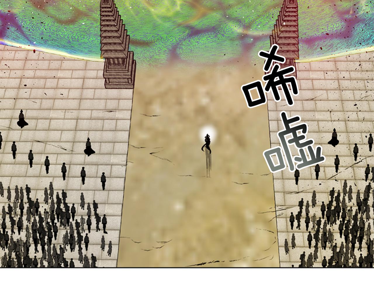 第119话 蛊惑之音96